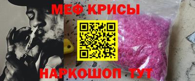 ПСИЛОЦИБИНОВЫЕ ГРИБЫ Нальчик