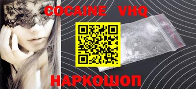 ПСИЛОЦИБИНОВЫЕ ГРИБЫ Нальчик