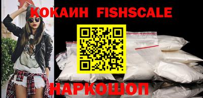 ПСИЛОЦИБИНОВЫЕ ГРИБЫ Нальчик