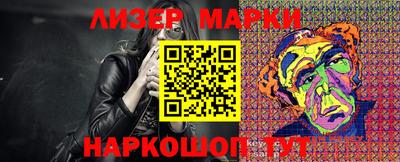 apvp Нарткала