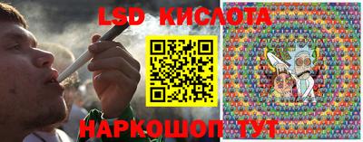 apvp Нарткала