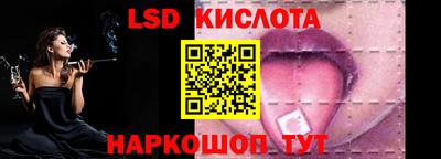 ПСИЛОЦИБИНОВЫЕ ГРИБЫ Нальчик