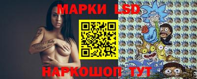 кокаин перу Наро-Фоминск