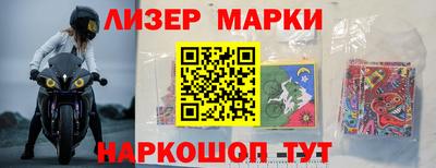 ПСИЛОЦИБИНОВЫЕ ГРИБЫ Нальчик