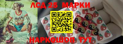 apvp Нарткала