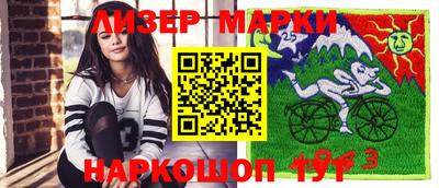 apvp Нарткала