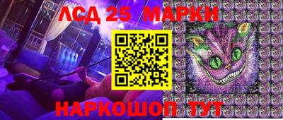 apvp Нарткала