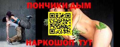 кокаин перу Наро-Фоминск