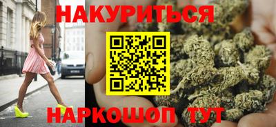 apvp Нарткала