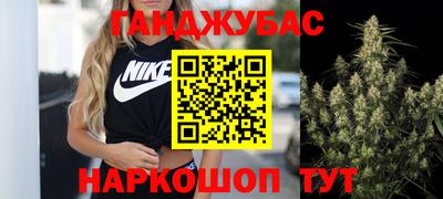 apvp Нарткала
