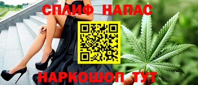 apvp Нарткала