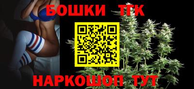 кокаин перу Наро-Фоминск