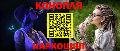 ПСИЛОЦИБИНОВЫЕ ГРИБЫ Нальчик