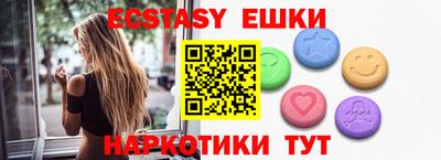 apvp Нарткала