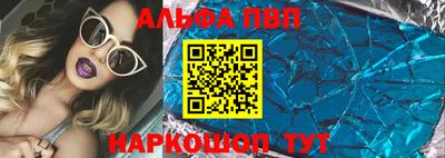 ПСИЛОЦИБИНОВЫЕ ГРИБЫ Нальчик