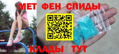 кокаин перу Наро-Фоминск