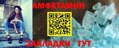 ПСИЛОЦИБИНОВЫЕ ГРИБЫ Нальчик