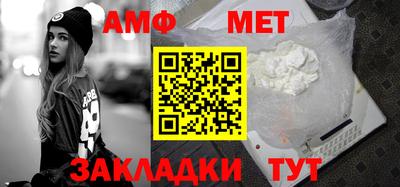 apvp Нарткала