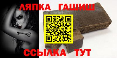 apvp Нарткала