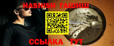 кокаин перу Наро-Фоминск