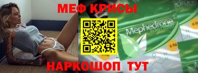 кокаин перу Наро-Фоминск