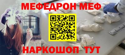 ПСИЛОЦИБИНОВЫЕ ГРИБЫ Нальчик